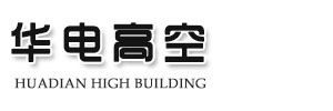 長治市誠遠(yuǎn)建材集團(tuán)